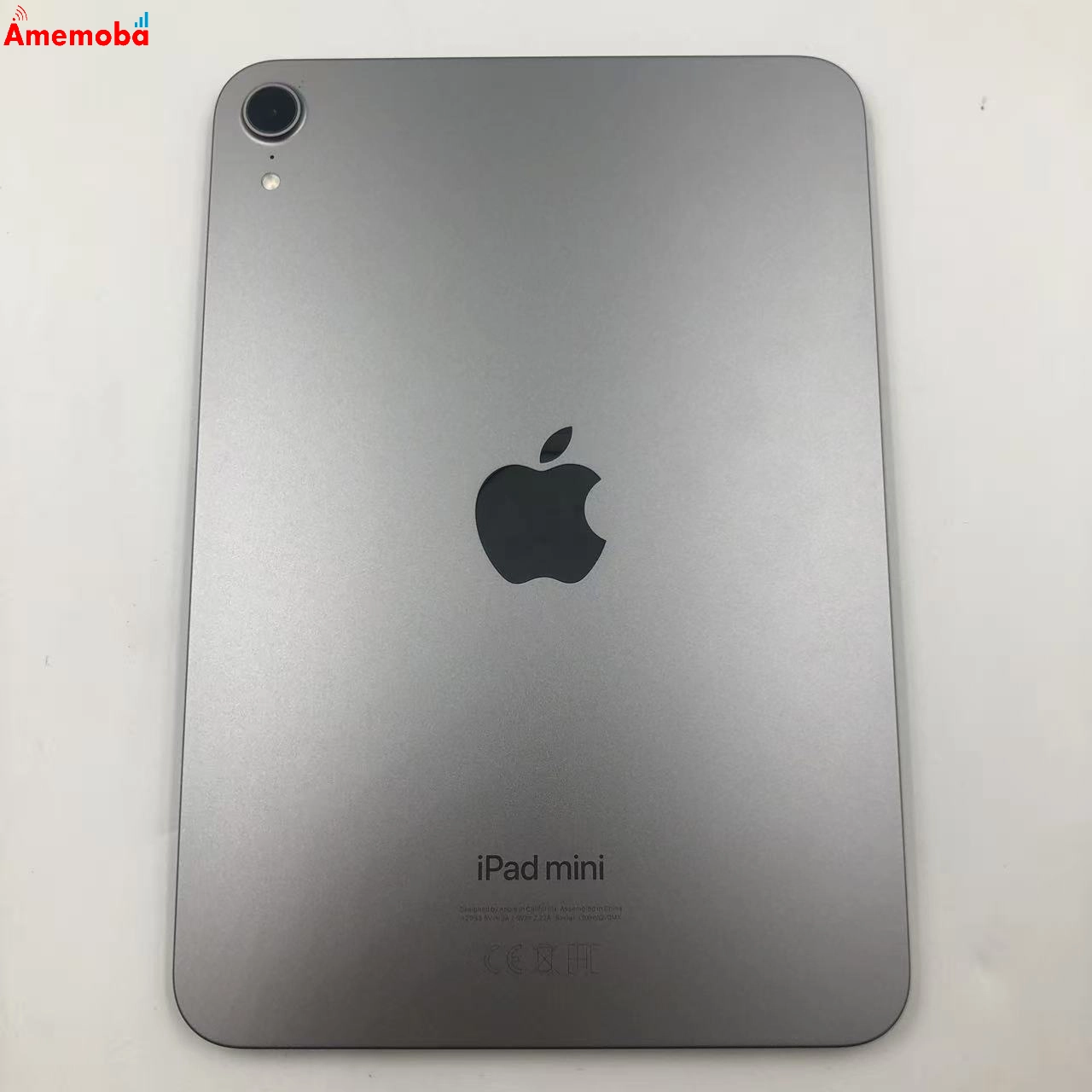 iPad mini 第7世代 Wi-Fiモデル 256GB スペースグレイ 4XNA3ZN/A 美品