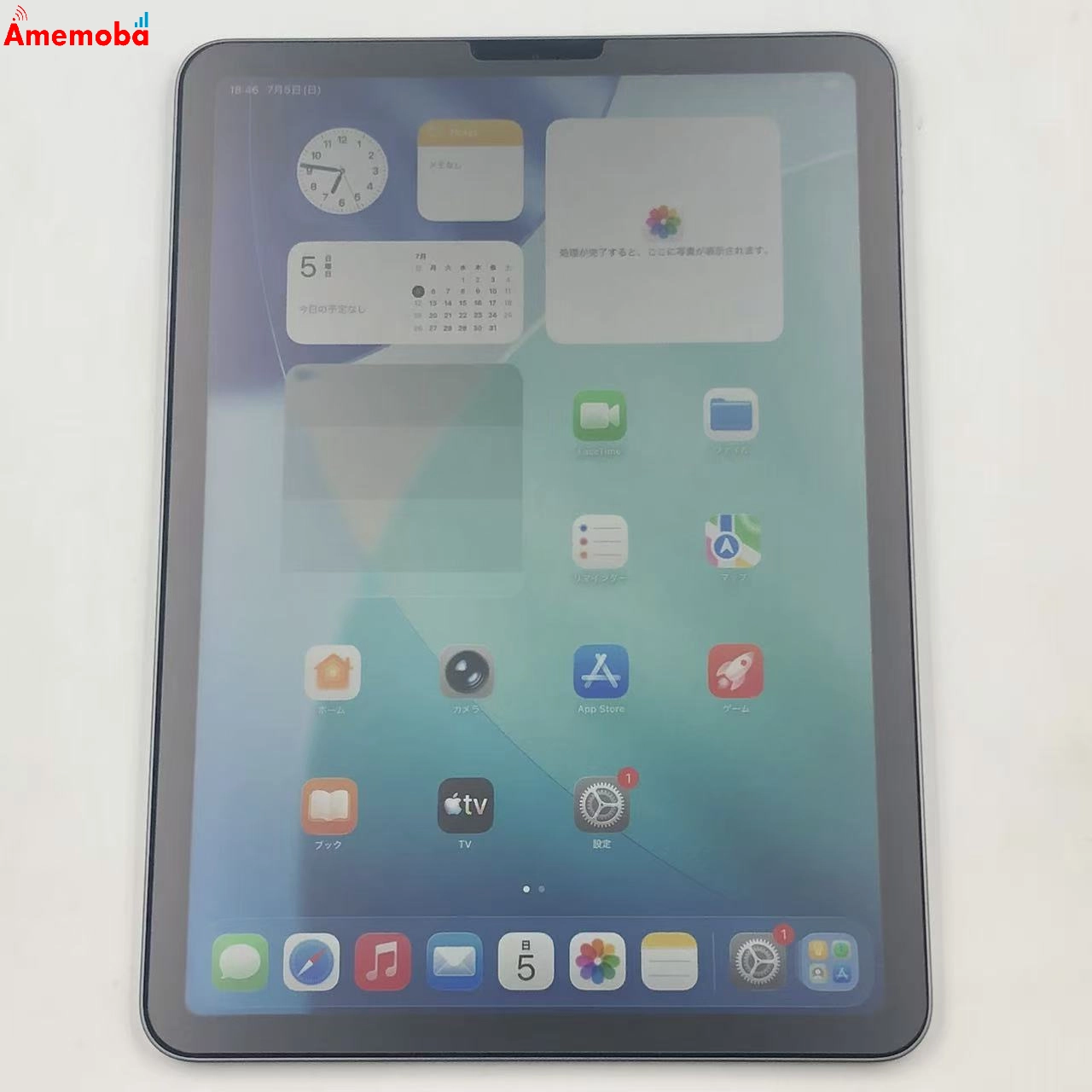 iPad Air 第5世代 Wi-Fiモデル 64GB スペースグレイ MM9C3J/A 新品同様