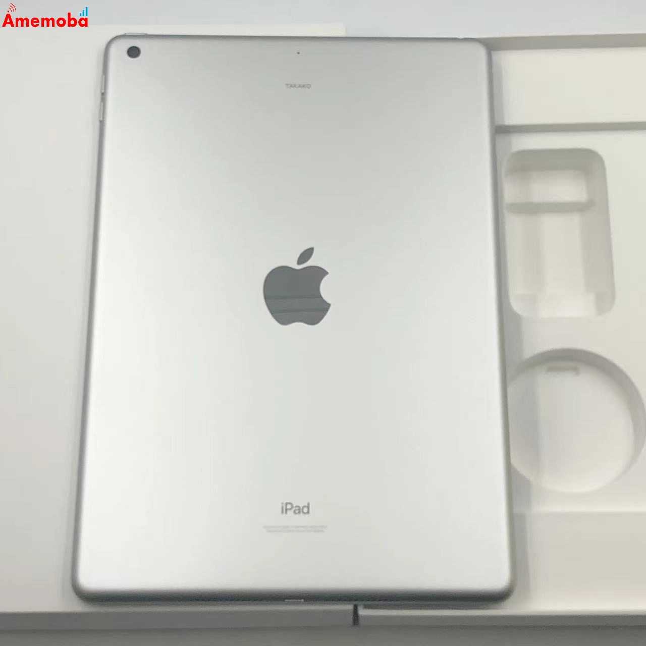 iPad 第9世代 Wi-Fiモデル 64GB シルバー MK2L3J/A 美品