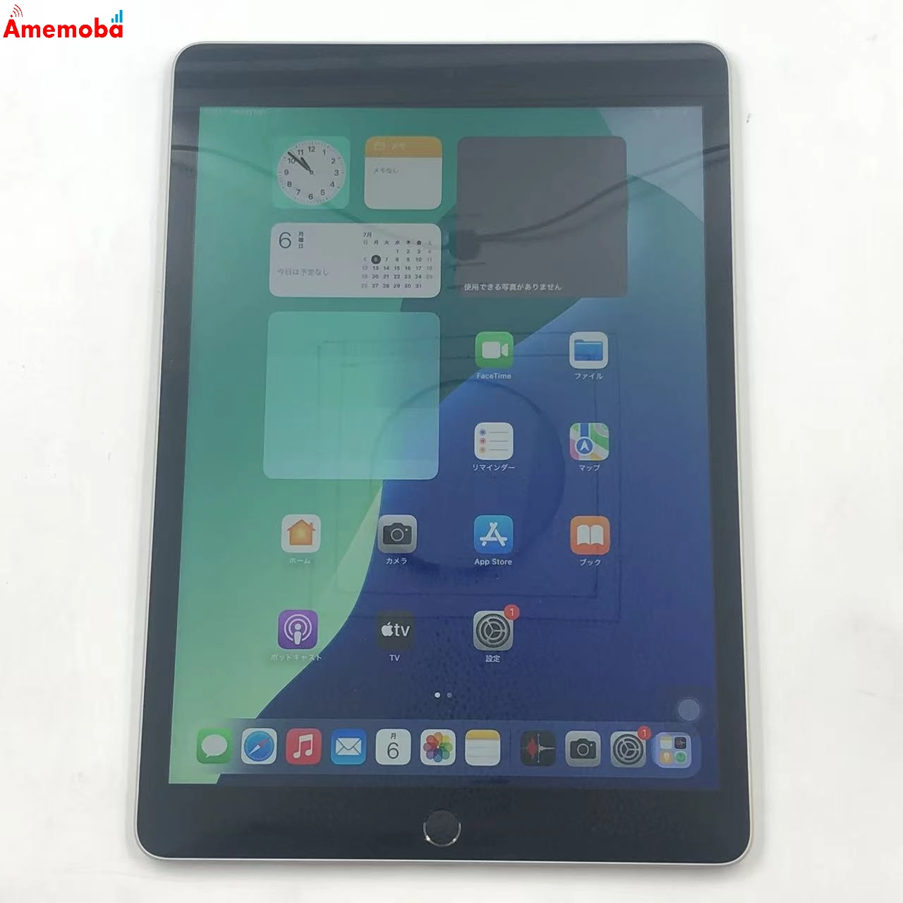 iPad 第9世代 Wi-Fiモデル 64GB シルバー MK2L3J/A 美品