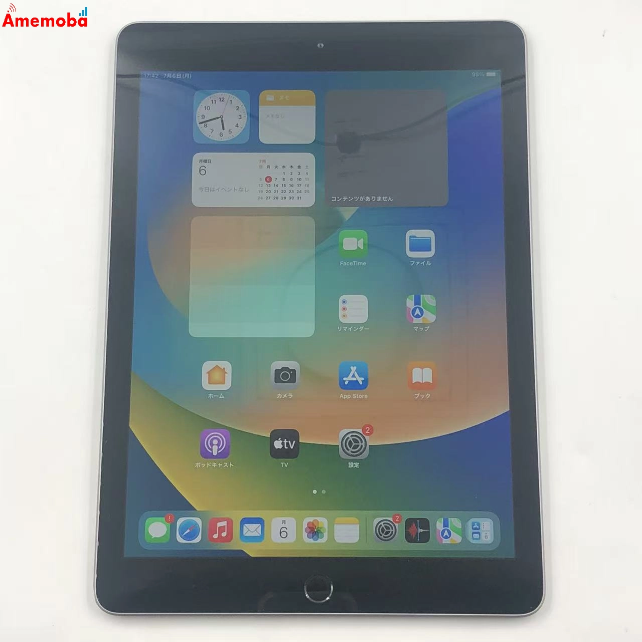 iPad 第6世代 Wi-Fiモデル 32GB スペースグレイ MR7F2J/A 美品