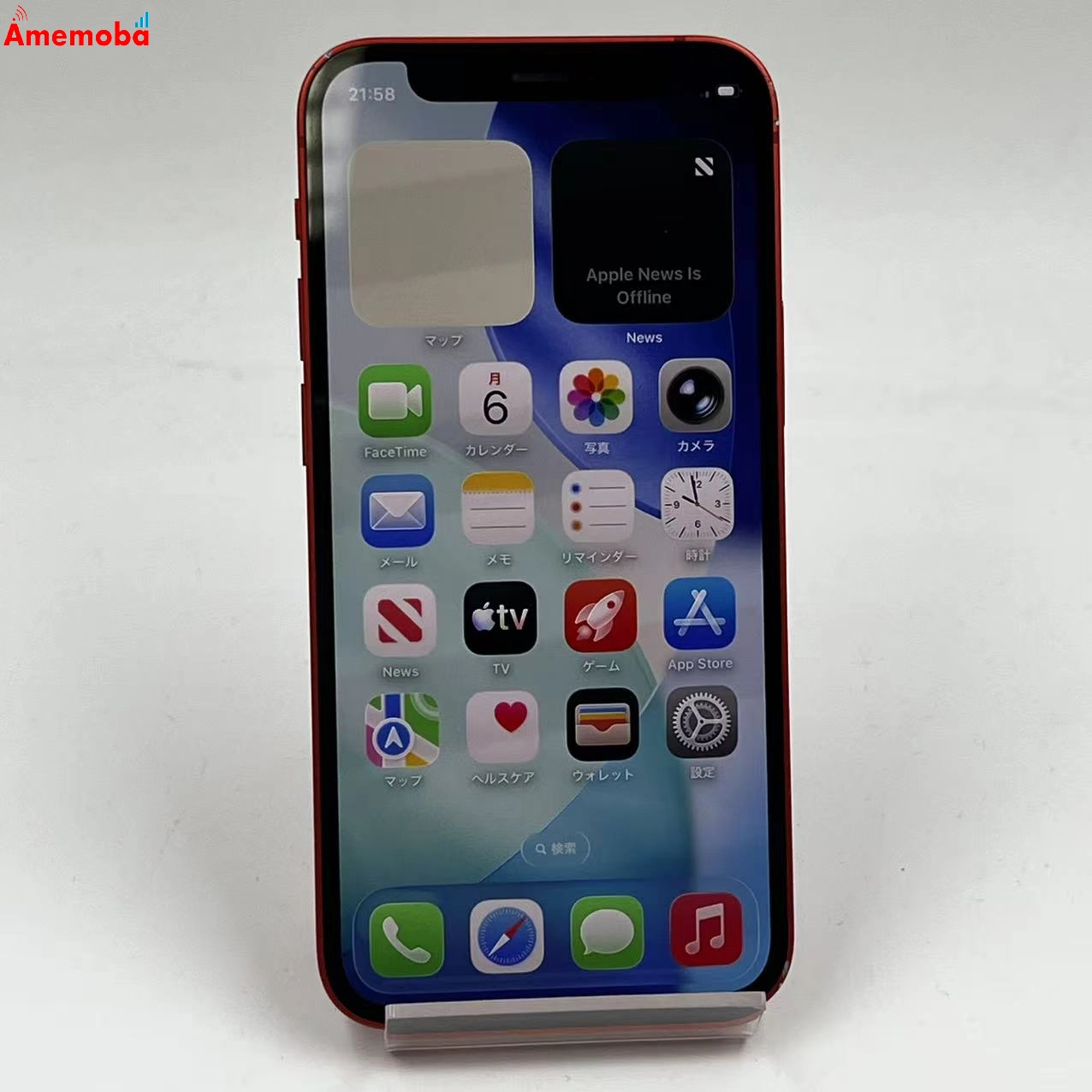 iPhone12 mini 128GB Product Red MGDN3J/A docomo版SIMフリー 訳あり品