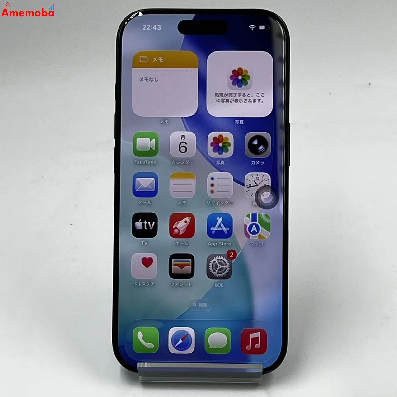 iPhone16 Pro 128GB ブラックチタニウム MYMV3J/A docomo版SIMフリー