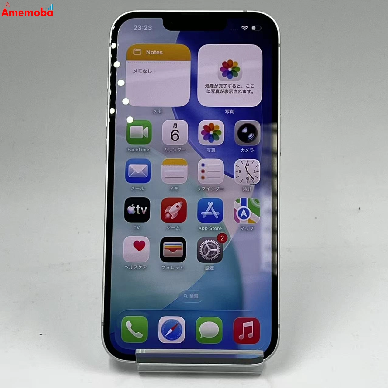 iPhone 16e 128GB ホワイト MD1R4J/A SoftBank版SIMフリー 美品