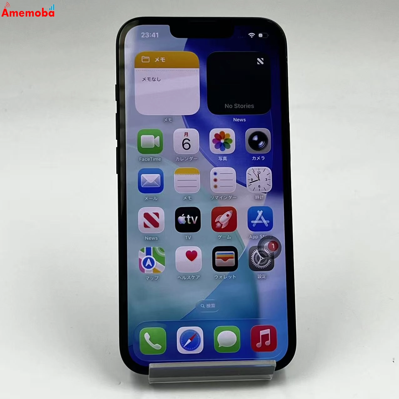 iPhone 16e 256GB ブラック MD1T4J/A SoftBank版SIMフリー