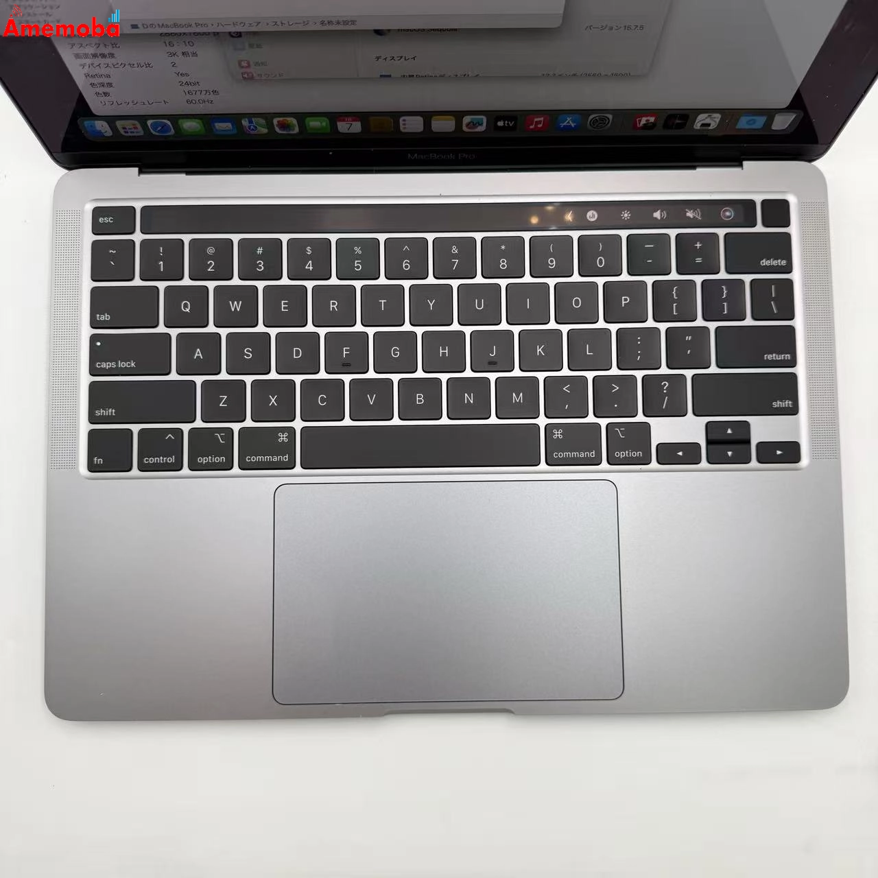 MacBook Pro 13インチ 2020 Thunderbolt 3 portsx4 16GB/512GB スペースグレイ A2251 Core i7 2.4GHz 訳あり品