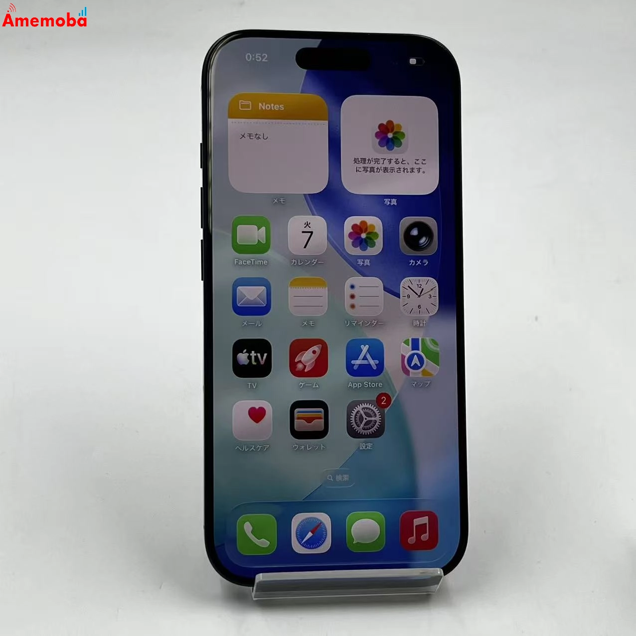 iPhone16 Pro 256GB ブラックチタニウム MYN03J/A Apple版SIMフリー 美品