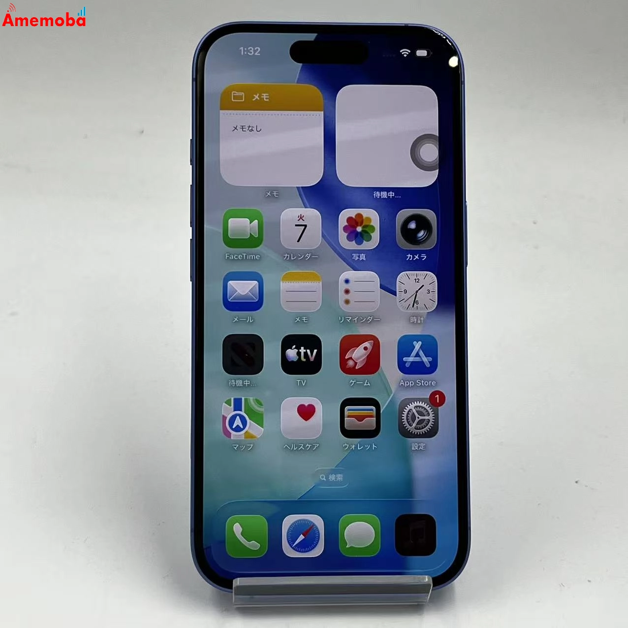 iPhone16 128GB ウルトラマリン FYDU3J/A Apple版SIMフリー 新品同様