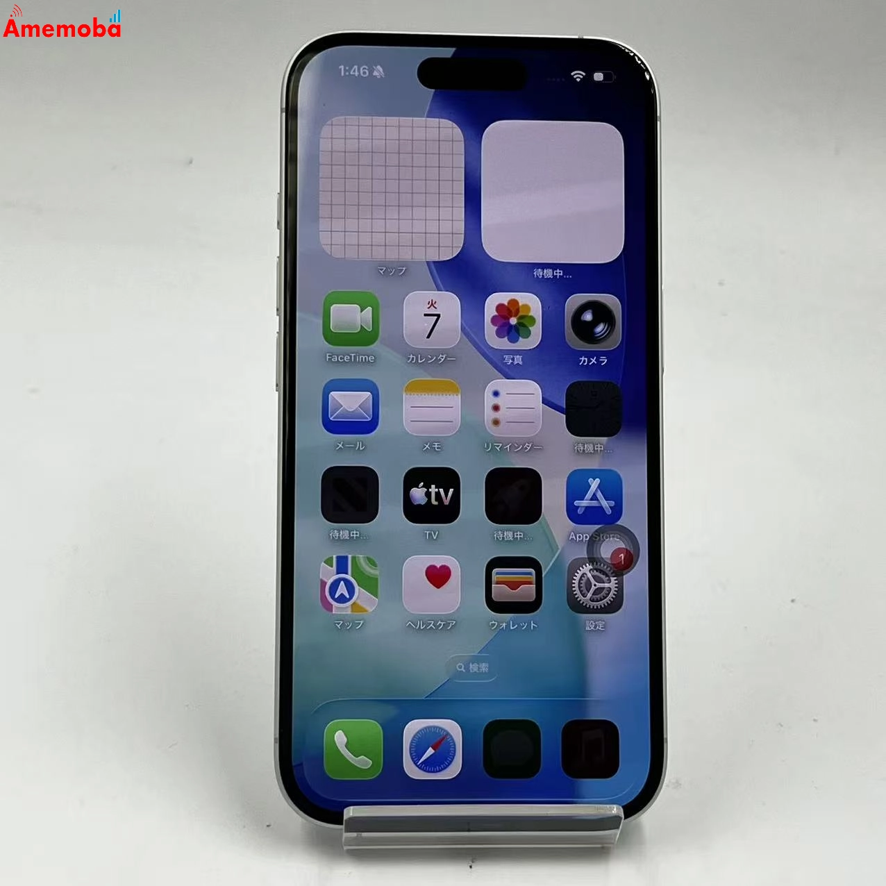 iPhone16 128GB ホワイト MYDR3J/A Y!mobile版SIMフリー 新品同様