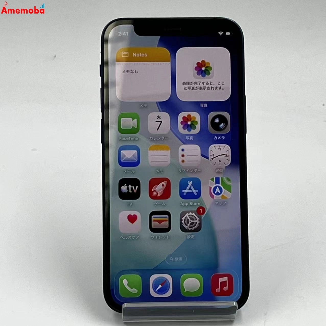 iPhone12 mini 64GB ブルー MGAP3J/A SoftBank版SIMフリー 訳あり品