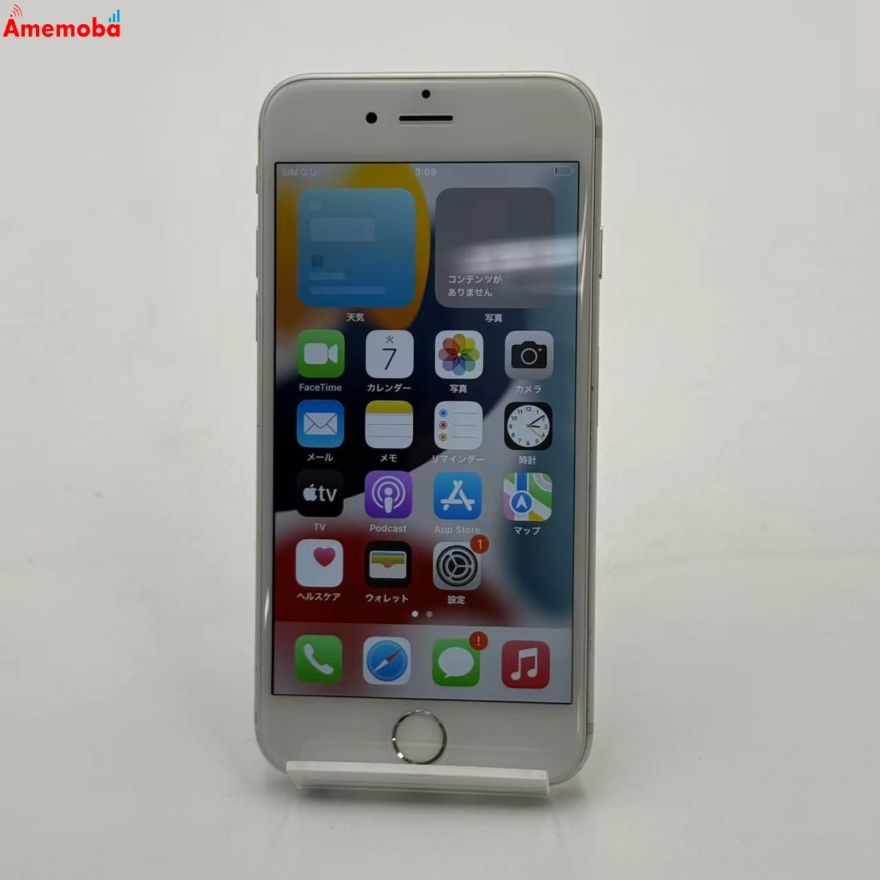 iPhone6s 128GB シルバー MKQU2J/A AU版SIMフリー au