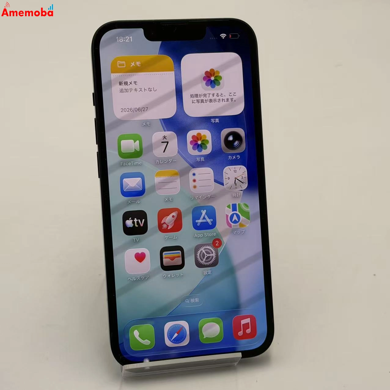 iPhone14 128GB ミッドナイト MPUD3J/A docomo版SIMフリー
