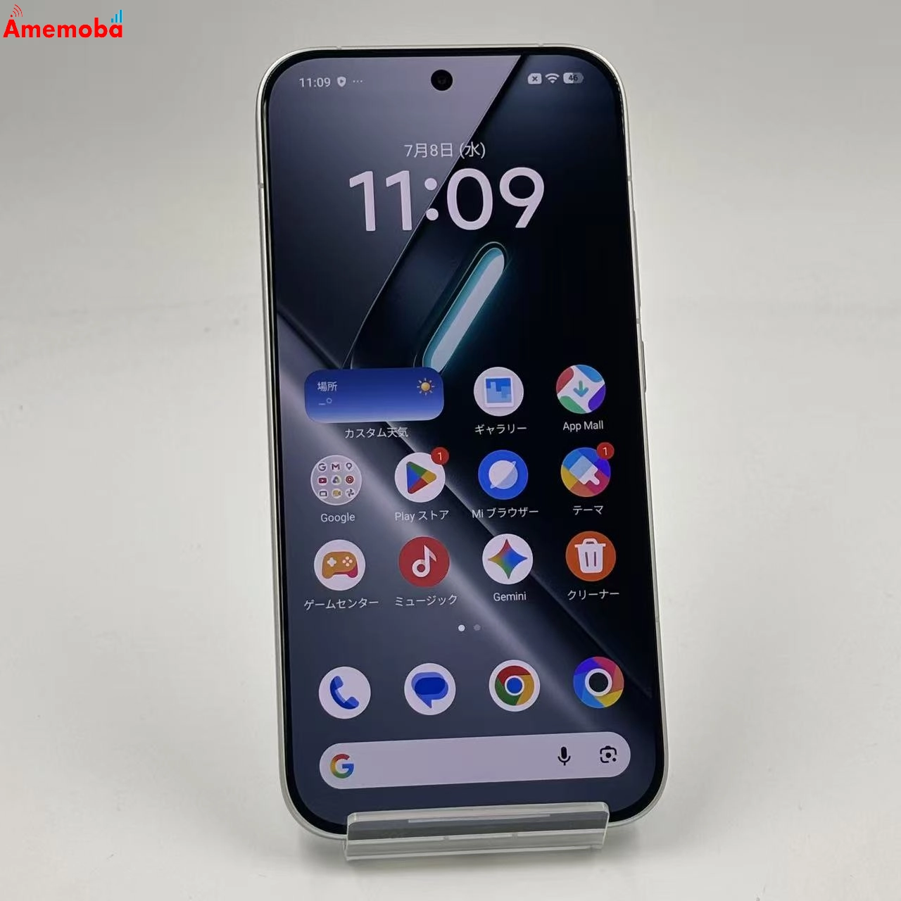 Xiaomi POCO X8 Pro 8GB/256GB ホワイト 2511FPC34G SIMフリー新品同様