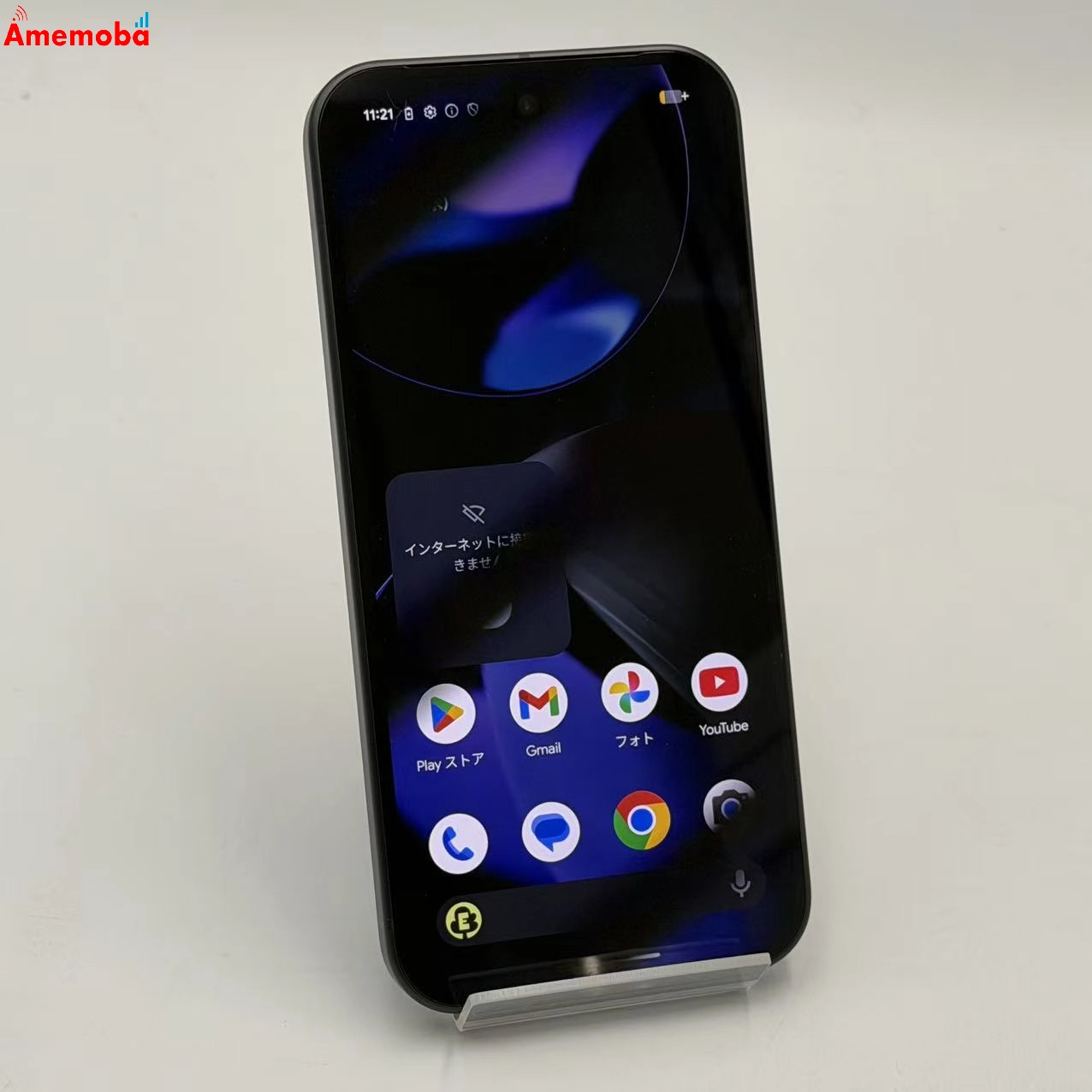 Google Pixel 9 12GB/128GB Obsidian G1B60 SoftBank版SIMフリー