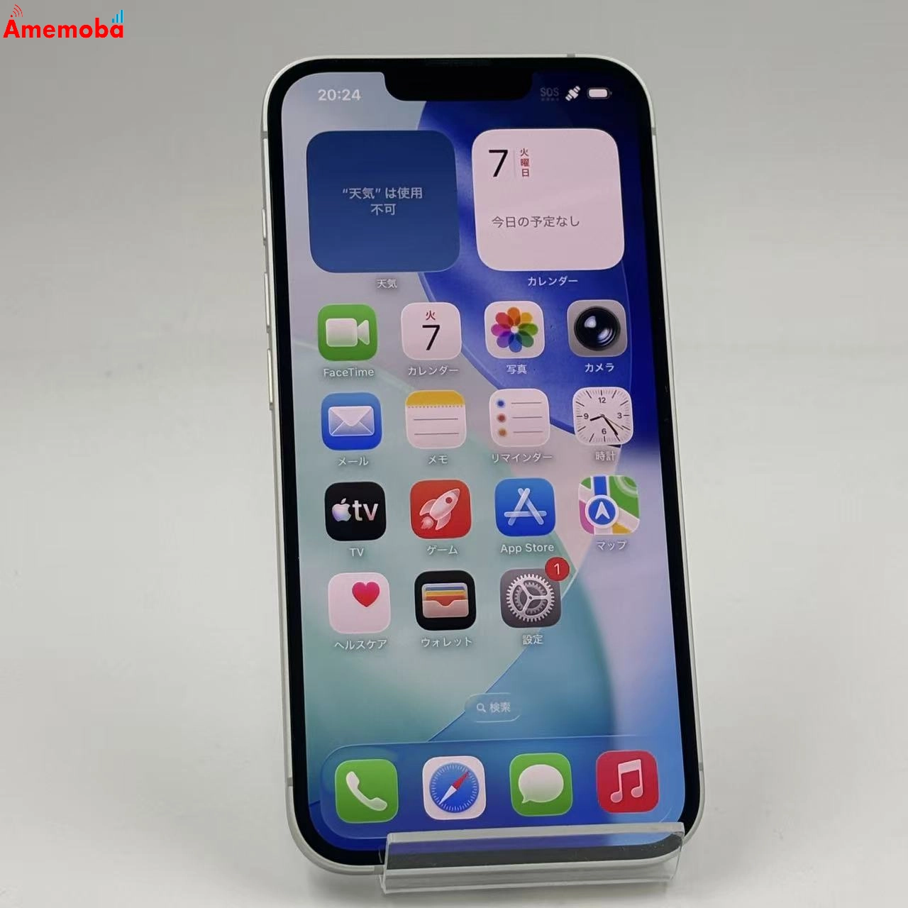 iPhone 16e 128GB ホワイト MD1R4J/A AU版SIMフリー 新品同様 au