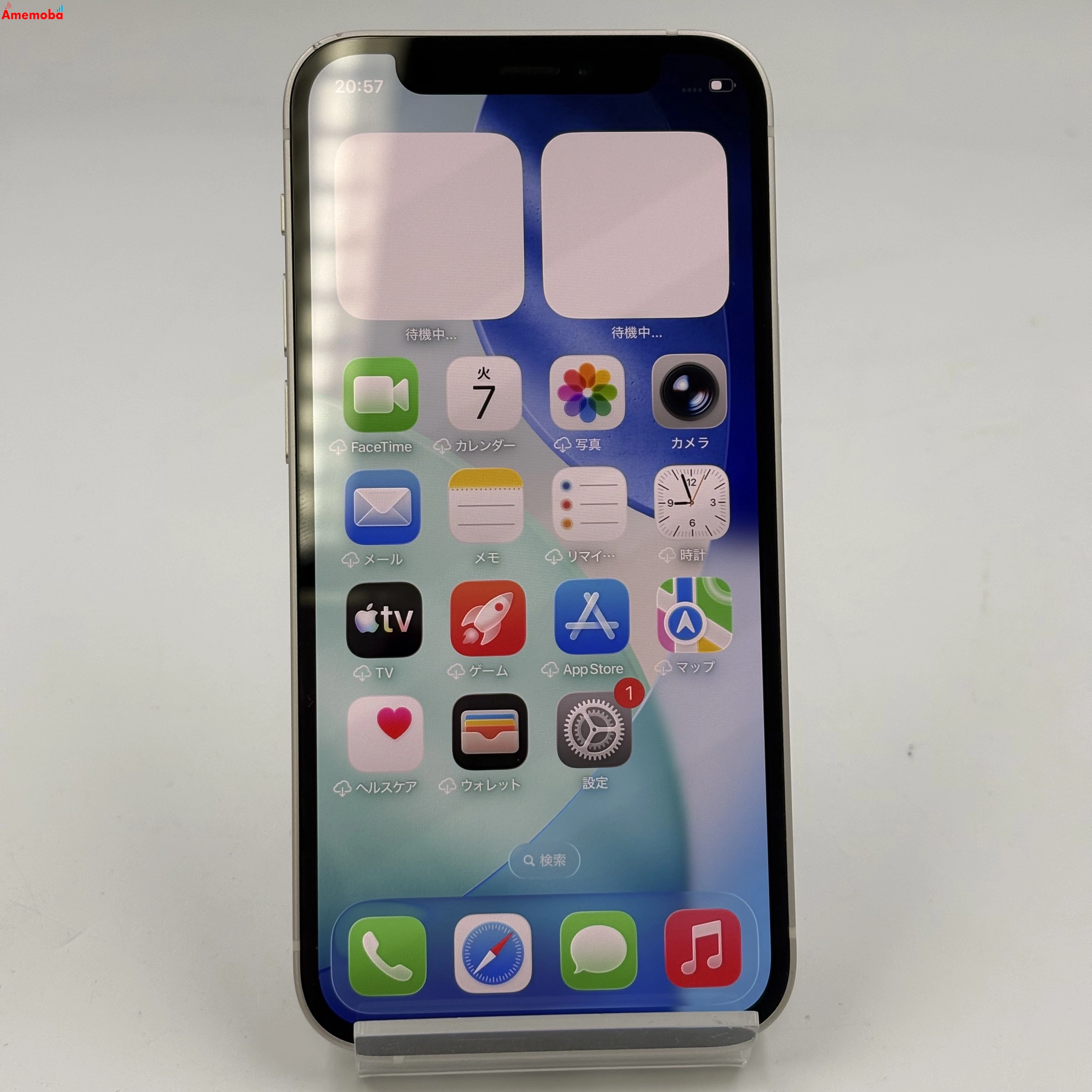 iPhone12 mini 128GB ホワイト NGDM3J/A SIMフリー 訳あり品