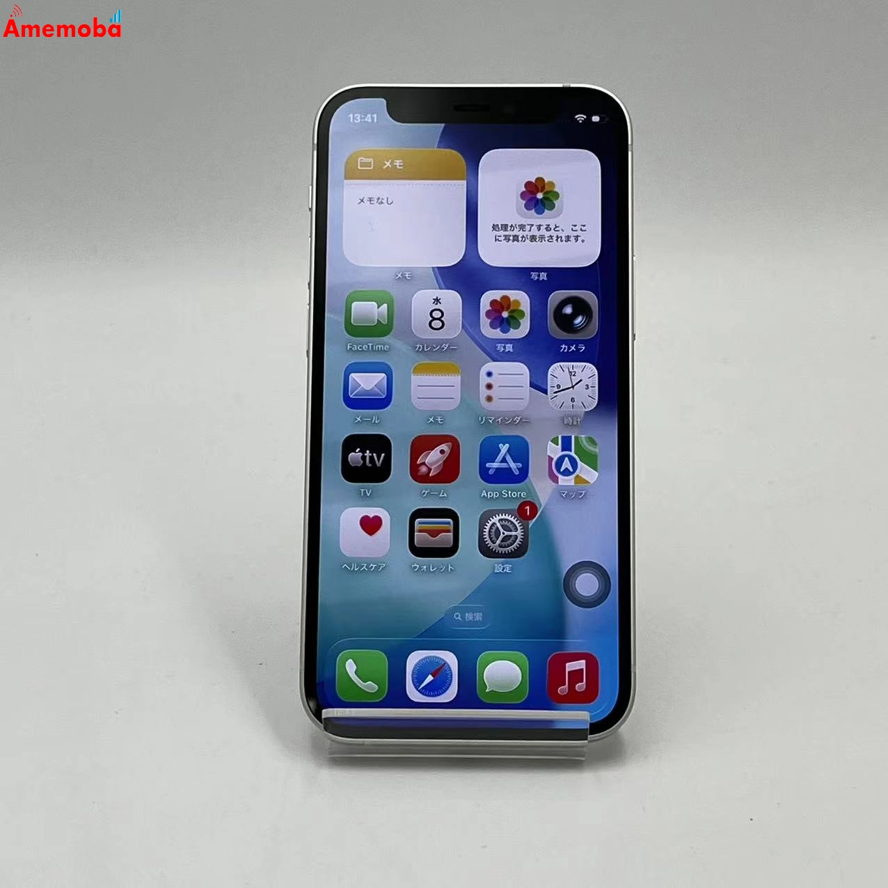 iPhone12 mini 128GB ホワイト MGDM3J/A docomo版SIMフリー