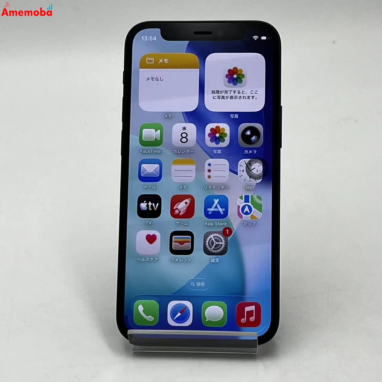 iPhone12 mini 128GB ブラック NGDJ3J/A docomo版SIMフリー 美品