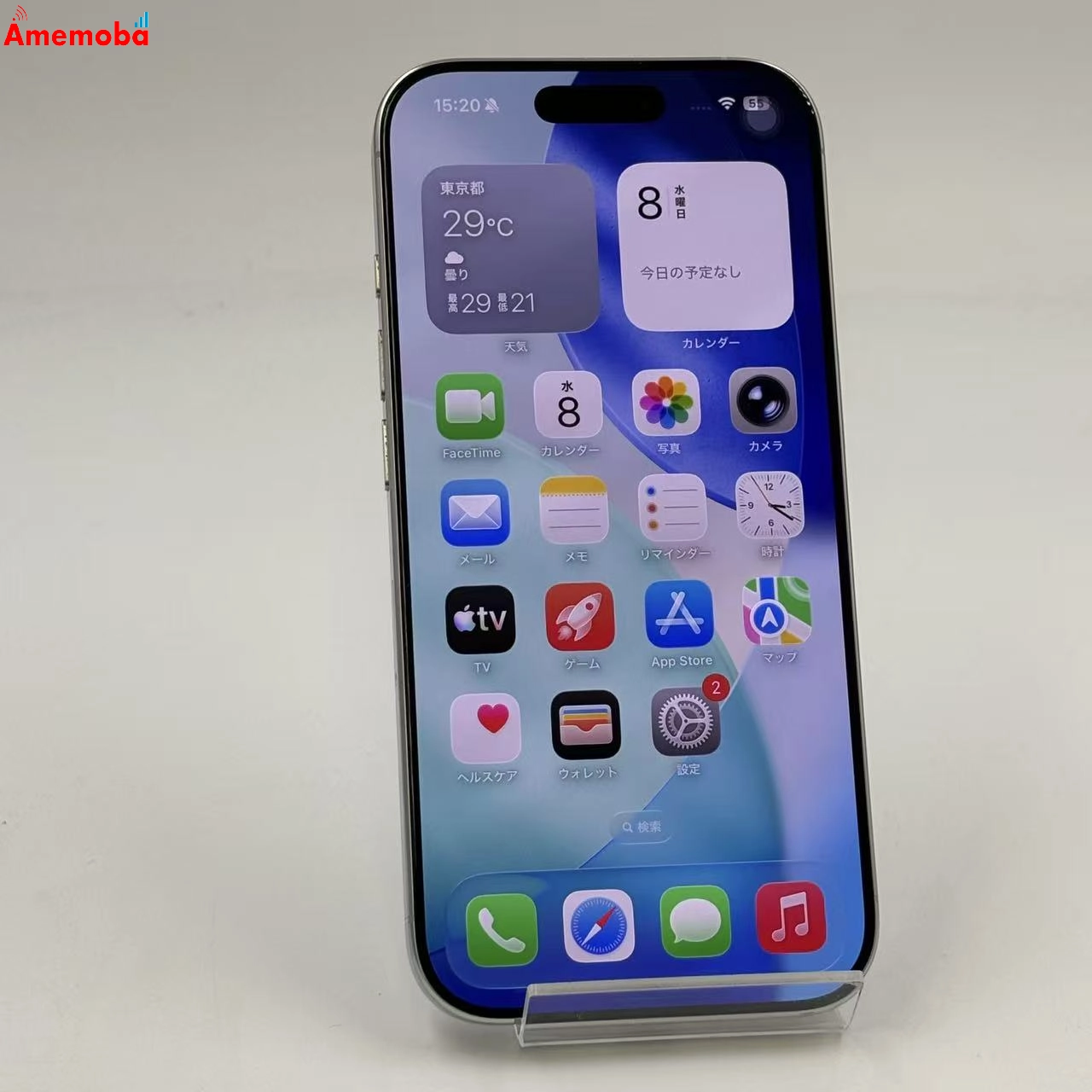 iPhone16 Pro 128GB ホワイトチタニウム MYMW3J/A SoftBank版SIMフリー