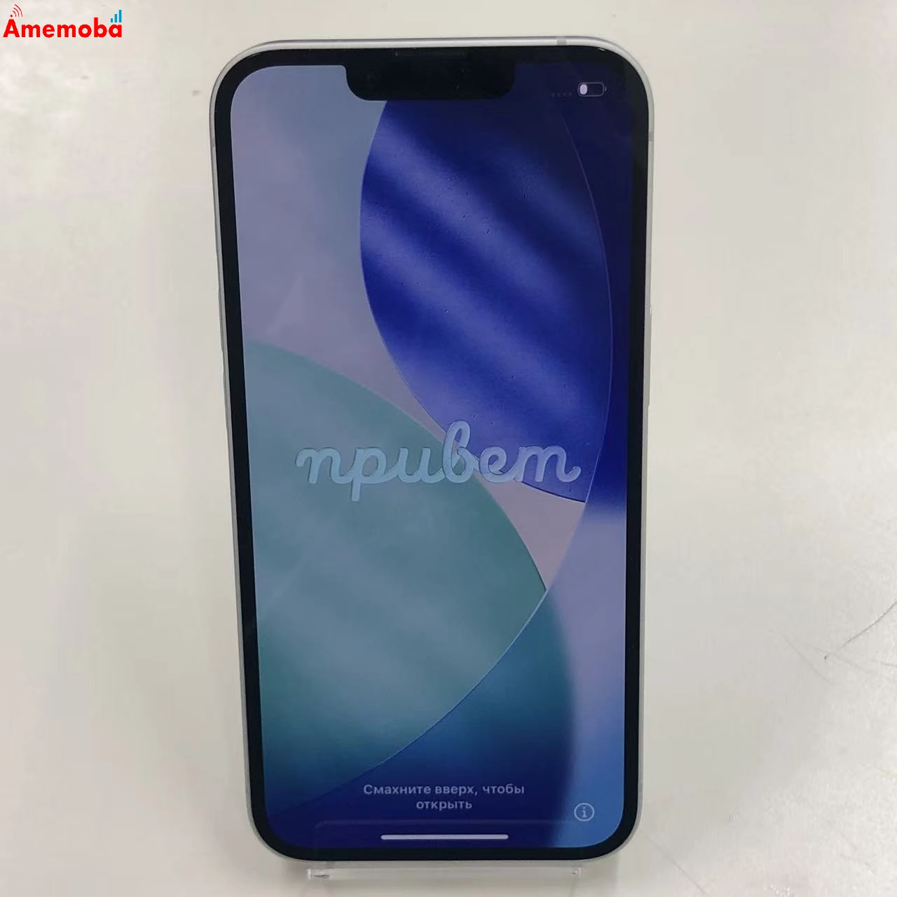 iPhone 16e 128GB ホワイト 4D1R4J/A Apple版SIMフリー 未使用品