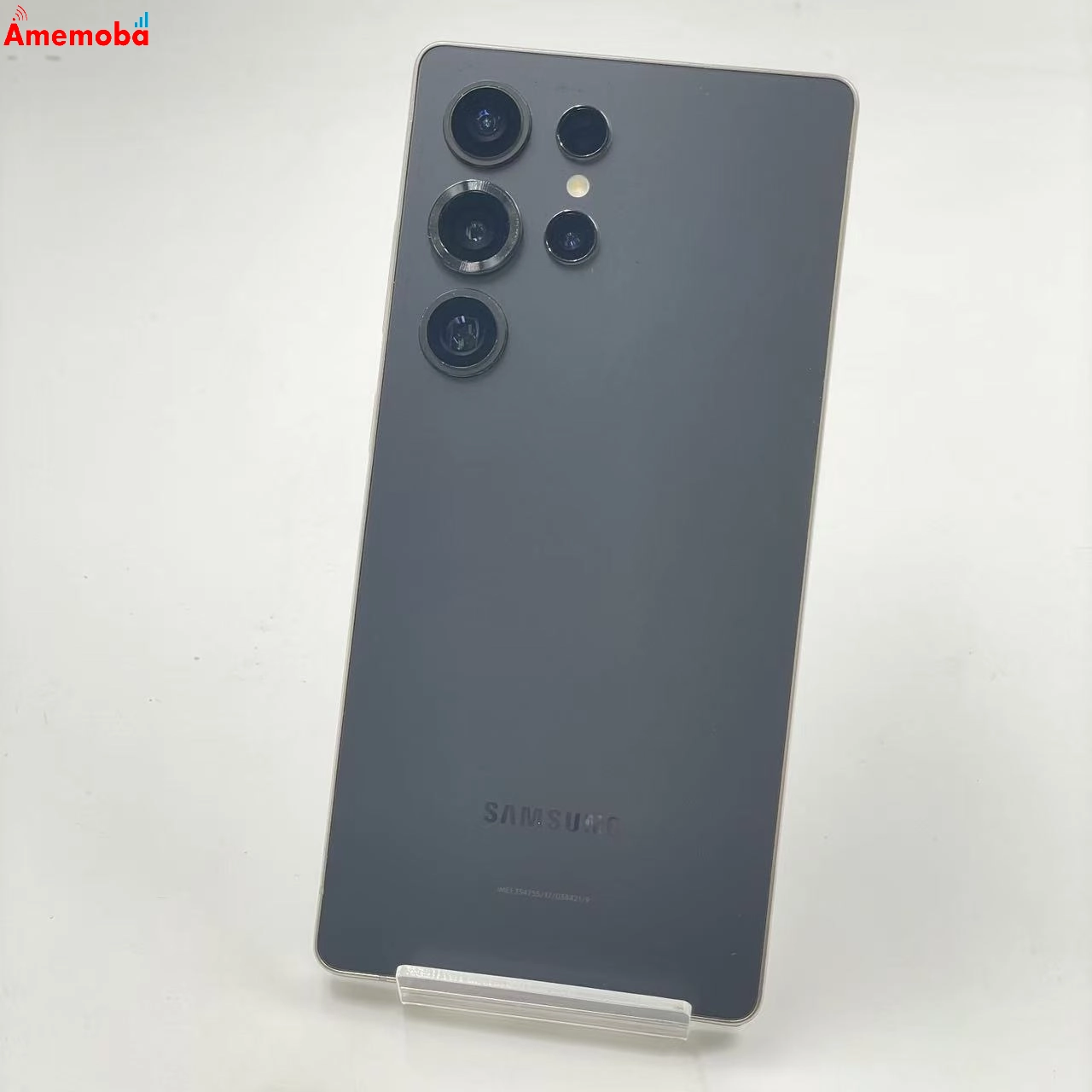 Galaxy S25 Ultra 256GB チタニウムブラック SM-S938Z SoftBank版SIMフリー