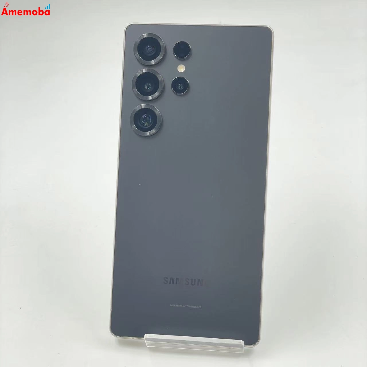 Galaxy S25 Ultra 256GB チタニウムブラック SM-S938Z SoftBank版SIMフリー 美品