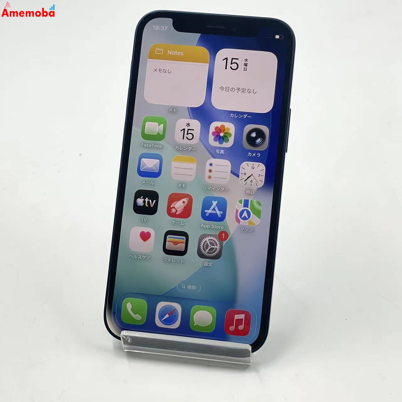 iPhone12 mini 64GB ブルー MGAP3J/A docomo版SIMフリー 訳あり品