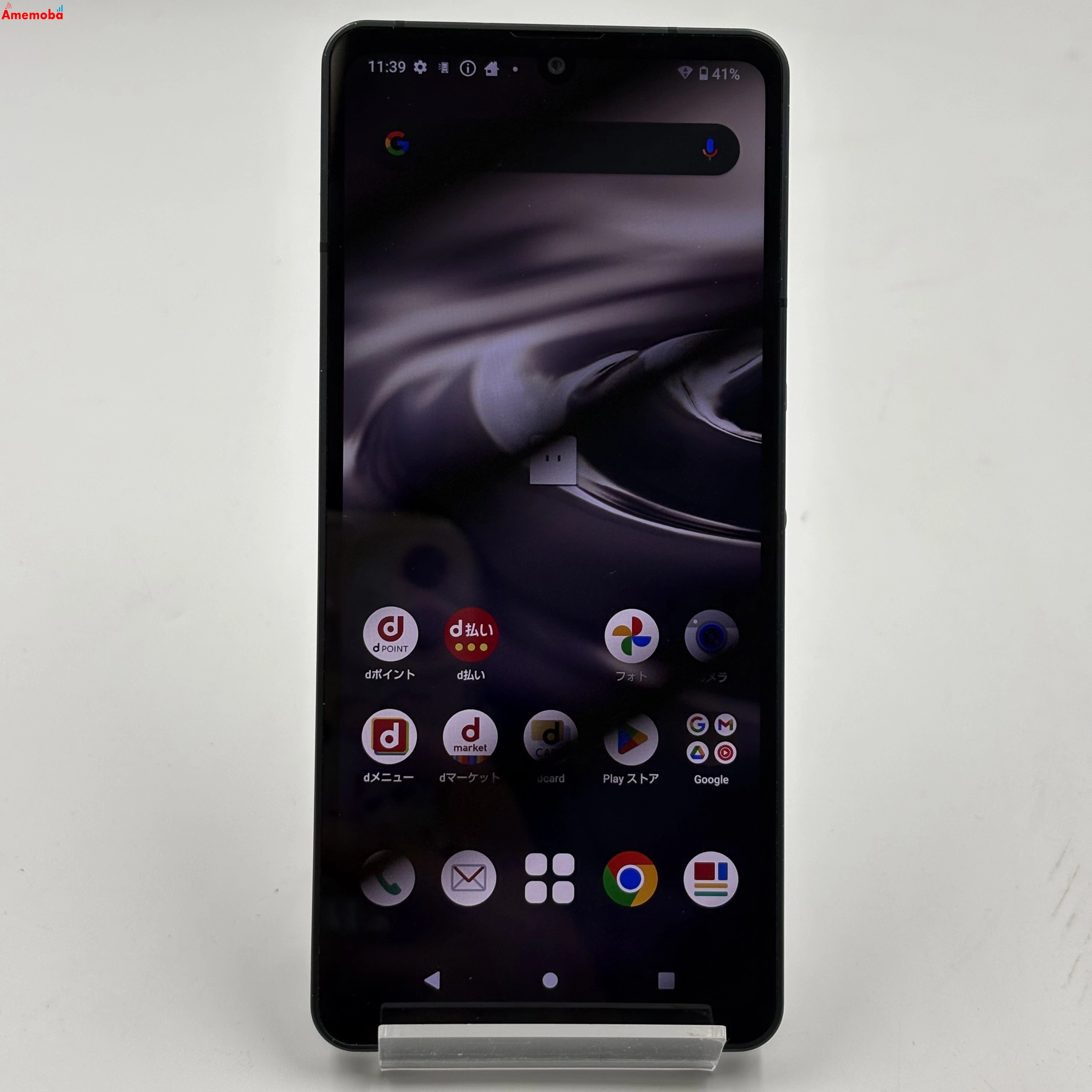 AQUOS sense6 4GB/64GB ブラック SH-54B SIMフリー