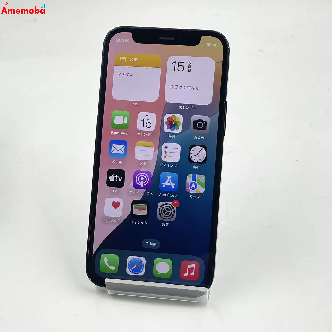 iPhone12 mini 64GB ブラック MGA03J/A 楽天モバイル版SIMフリー