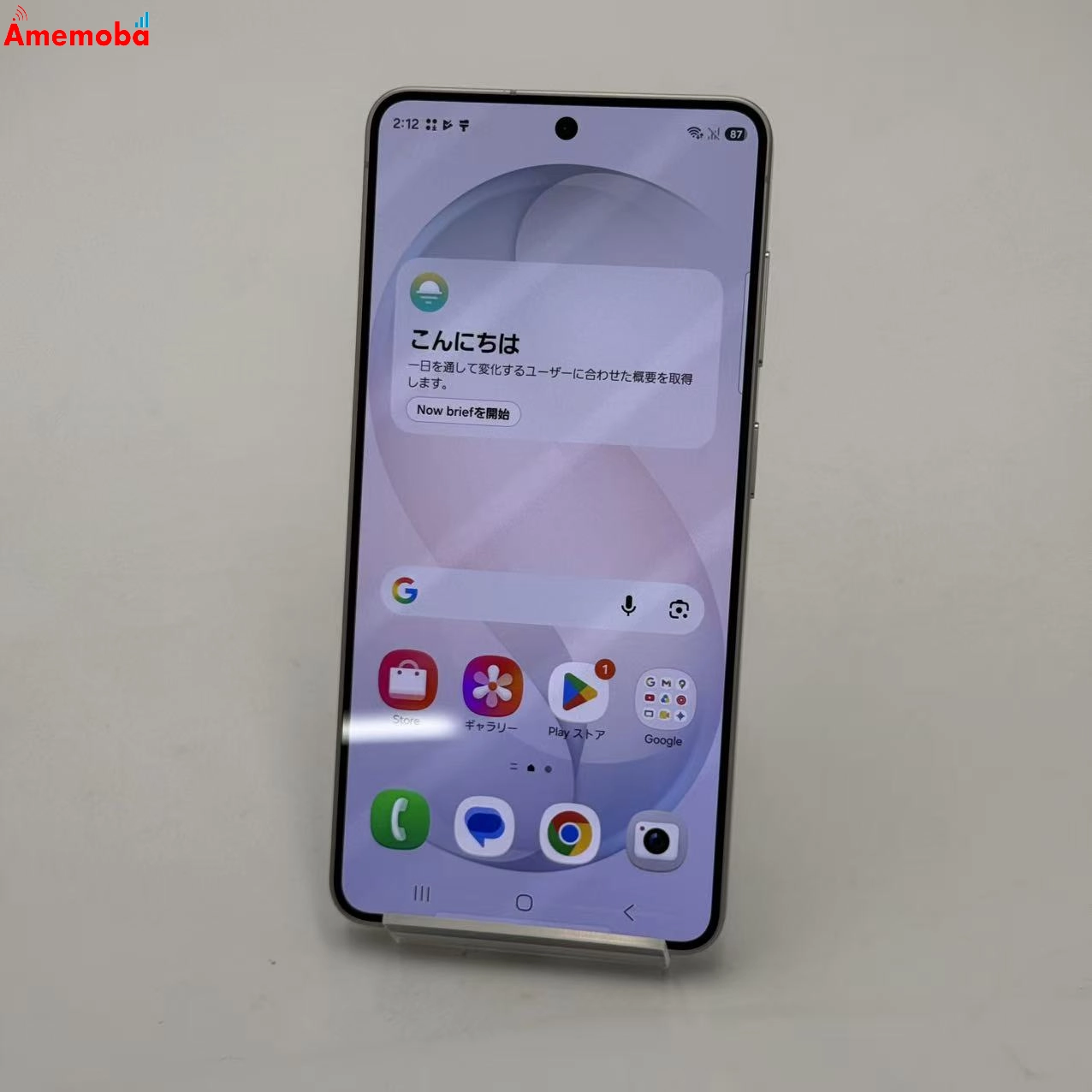 Galaxy S26 256GB ホワイト SM-S942Q SIMフリー 極美品
