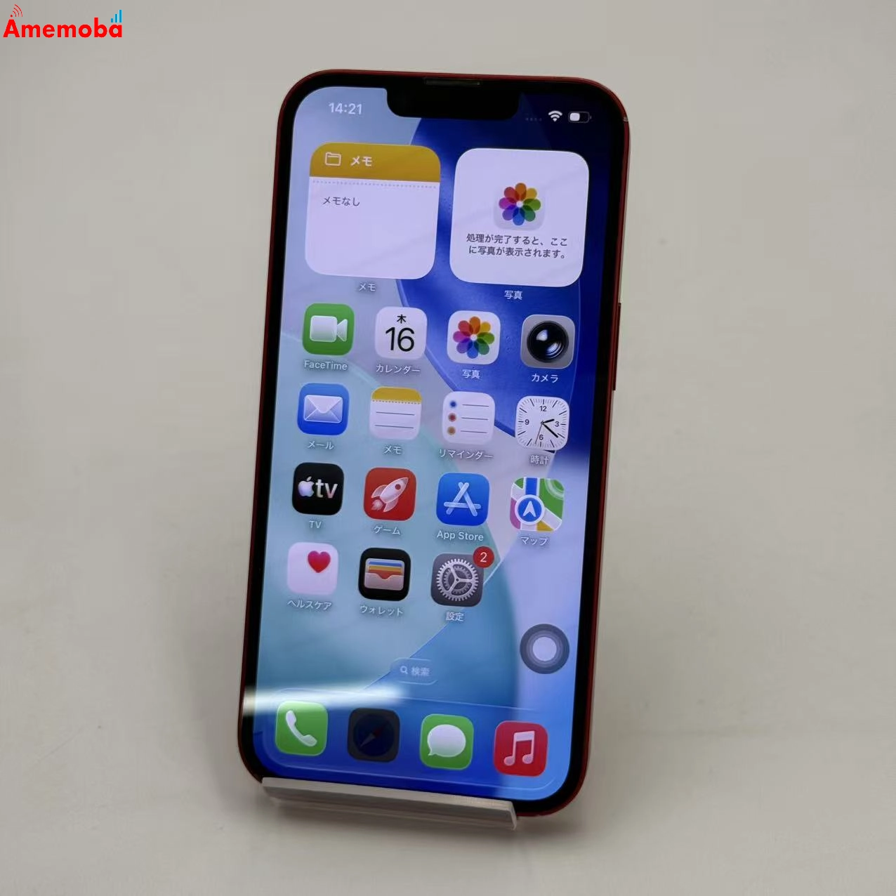 iPhone13 256GB Product Red MLNL3J/A docomo版SIMフリー ジャンク品