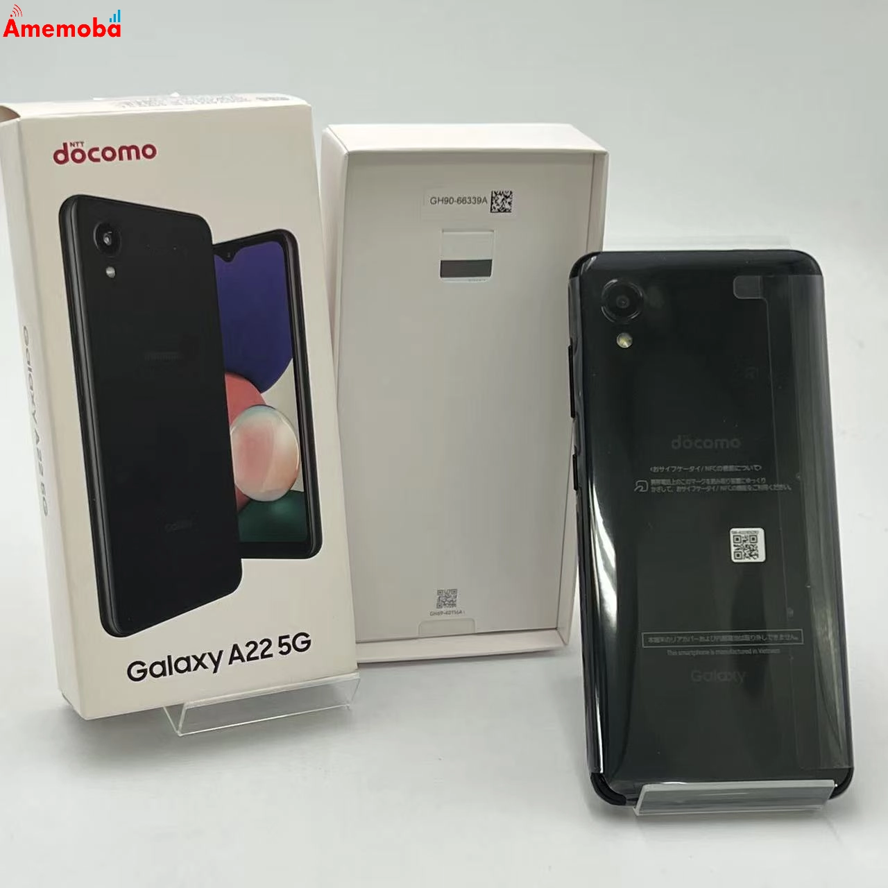 Galaxy A22 5G 64GB ブラック SC-56B docomo版SIMフリー 新品未使用