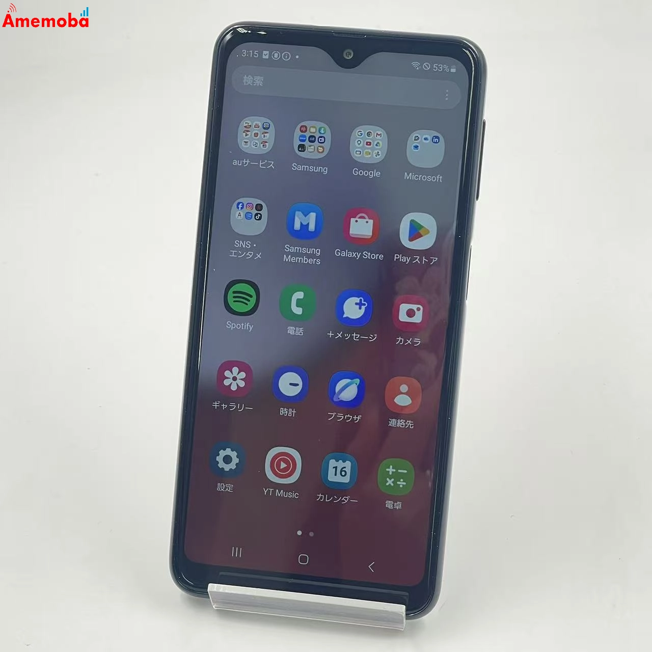 Galaxy A23 5G 4GB/64GB ブラック SCG18 AU版SIMフリー 美品 au