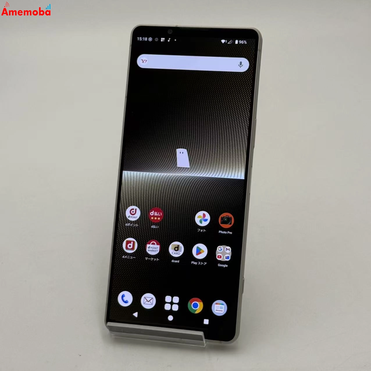 Xperia 1 V 12GB/256GB プラチナシルバー SO-51D docomo版SIMフリー 極美品