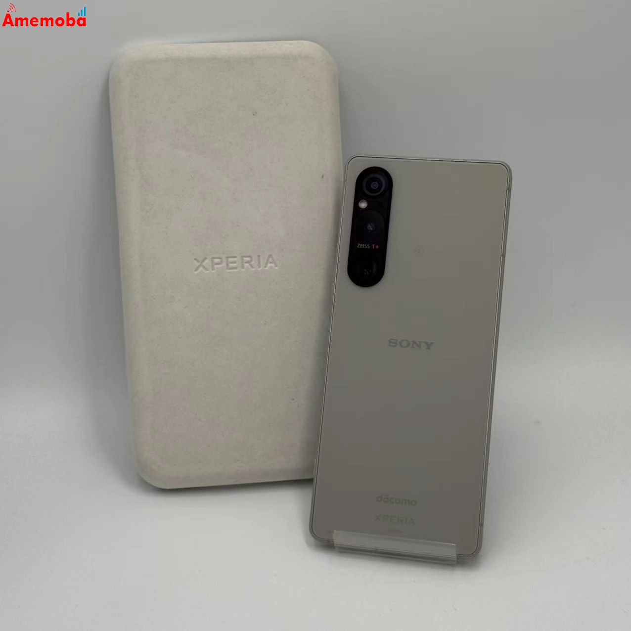 Xperia 1 V 12GB/256GB プラチナシルバー SO-51D docomo版SIMフリー 極美品