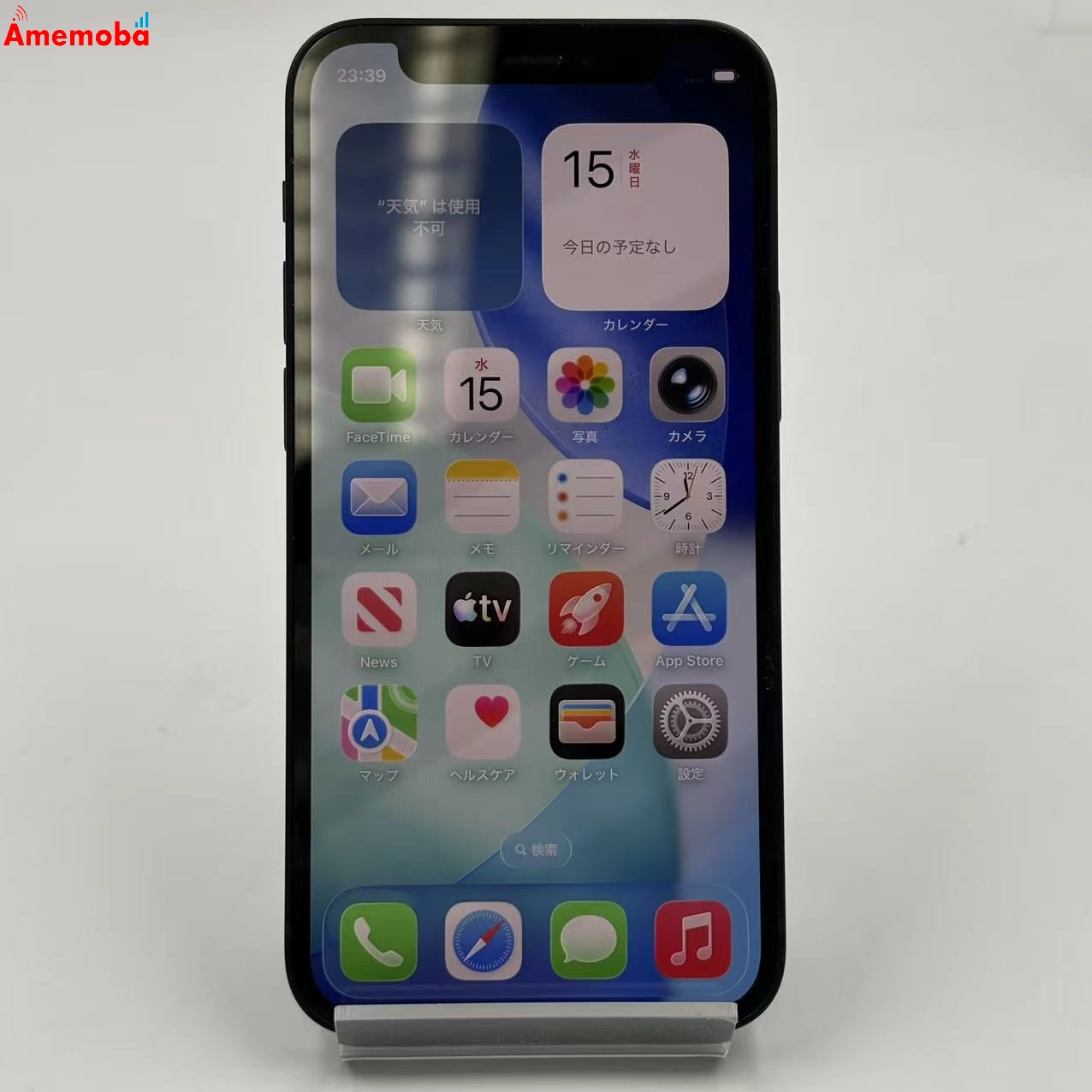 iPhone12 mini 64GB ブラック 3H475J/A AU版SIMフリー au