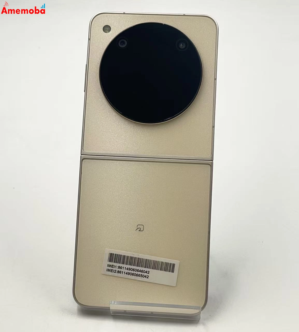 Libero Flip 6GB/128GB ゴールド A304ZT SoftBank版SIMフリー
