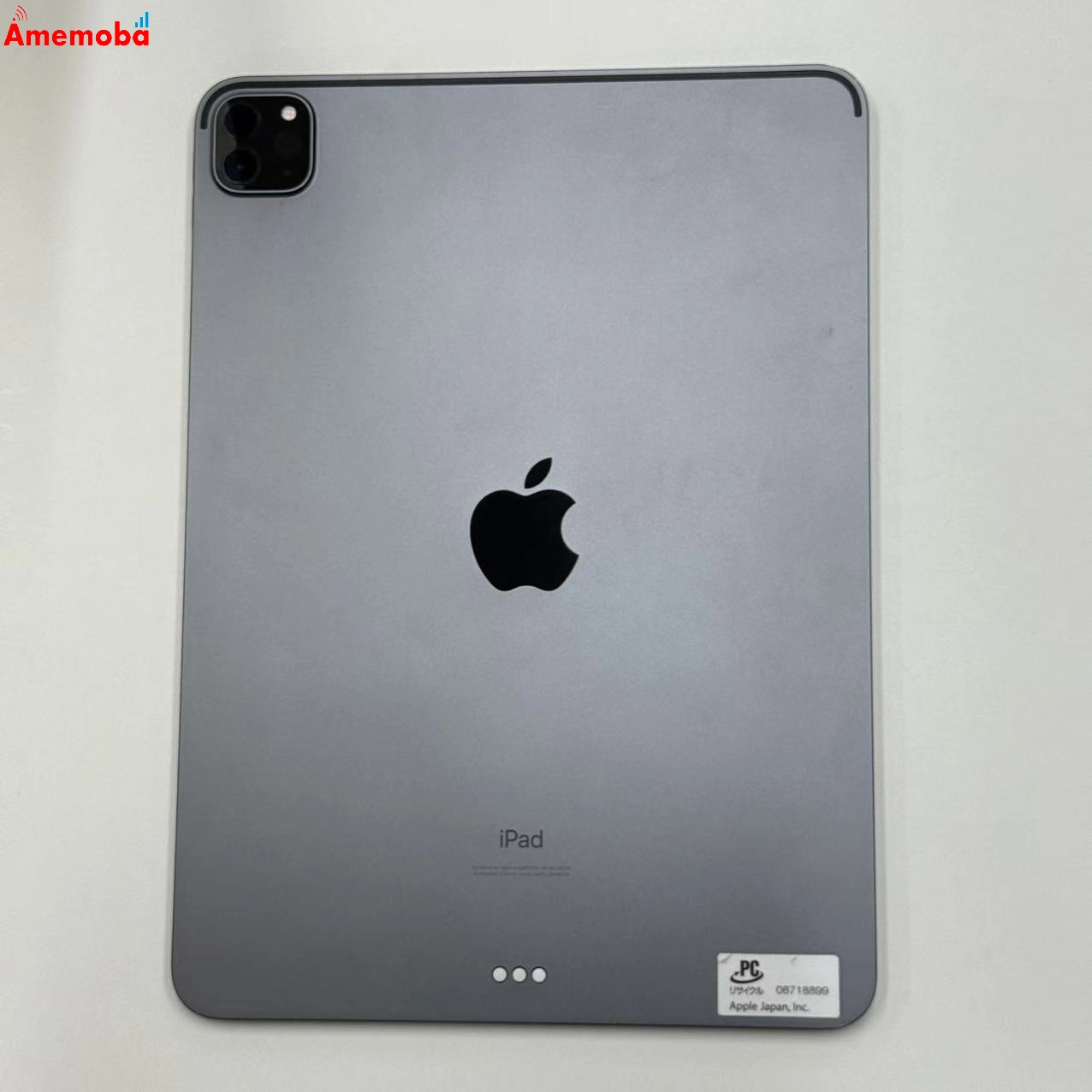 iPad Pro 11インチ 第2世代 Wi-Fiモデル 256GB スペースグレイ MXDC2J/A ジャンク品