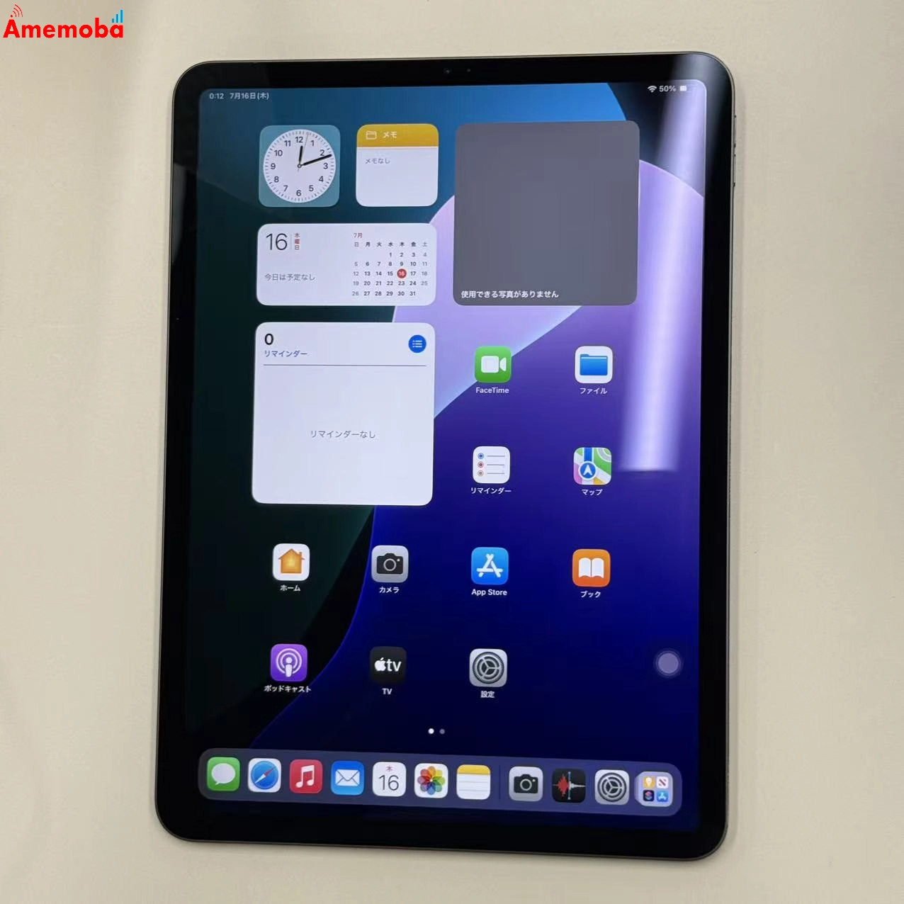 iPad Pro 11インチ 第2世代 Wi-Fiモデル 256GB スペースグレイ MXDC2J/A ジャンク品