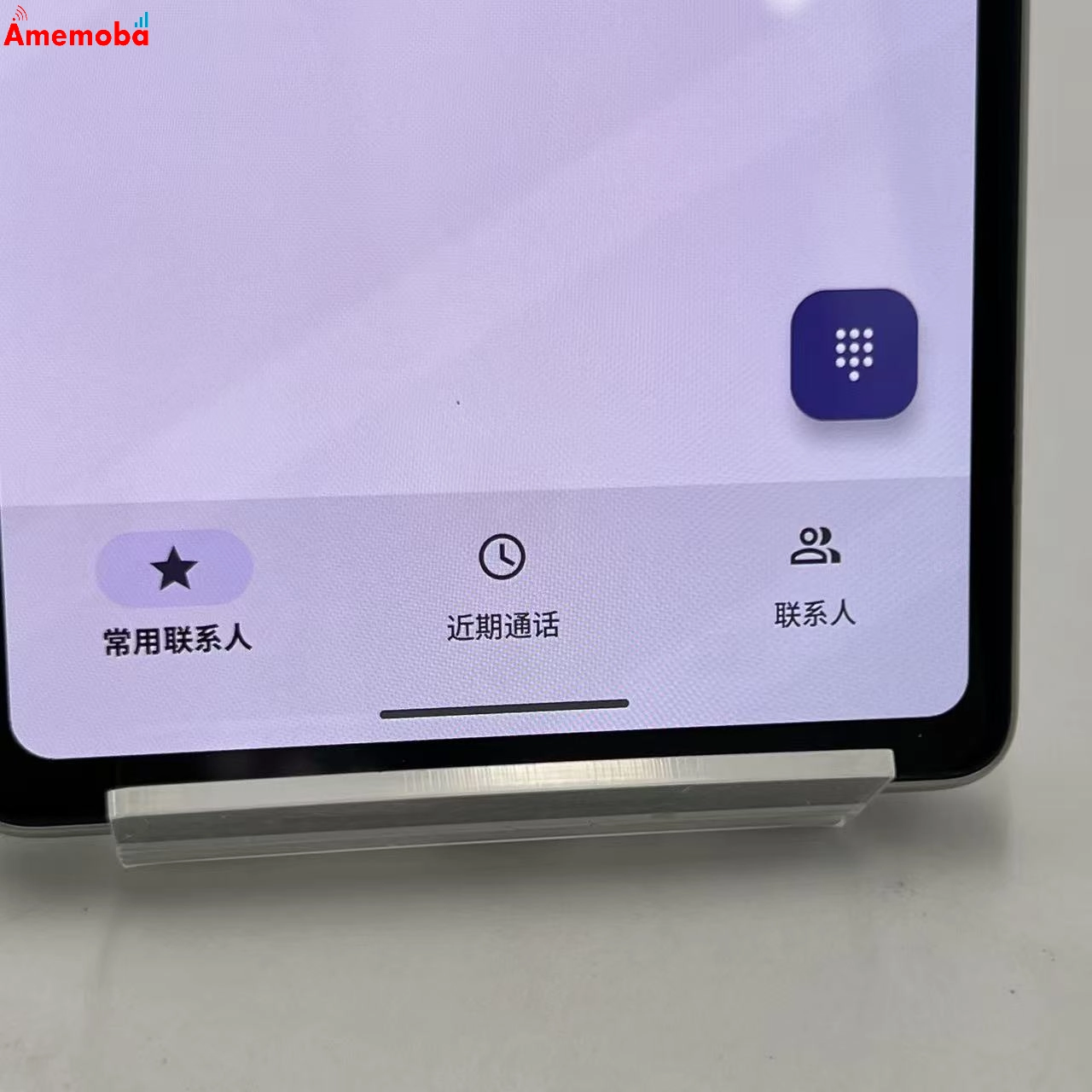 Google Pixel 7a 128GB Snow G82U8 SoftBank版SIMフリー 訳あり品