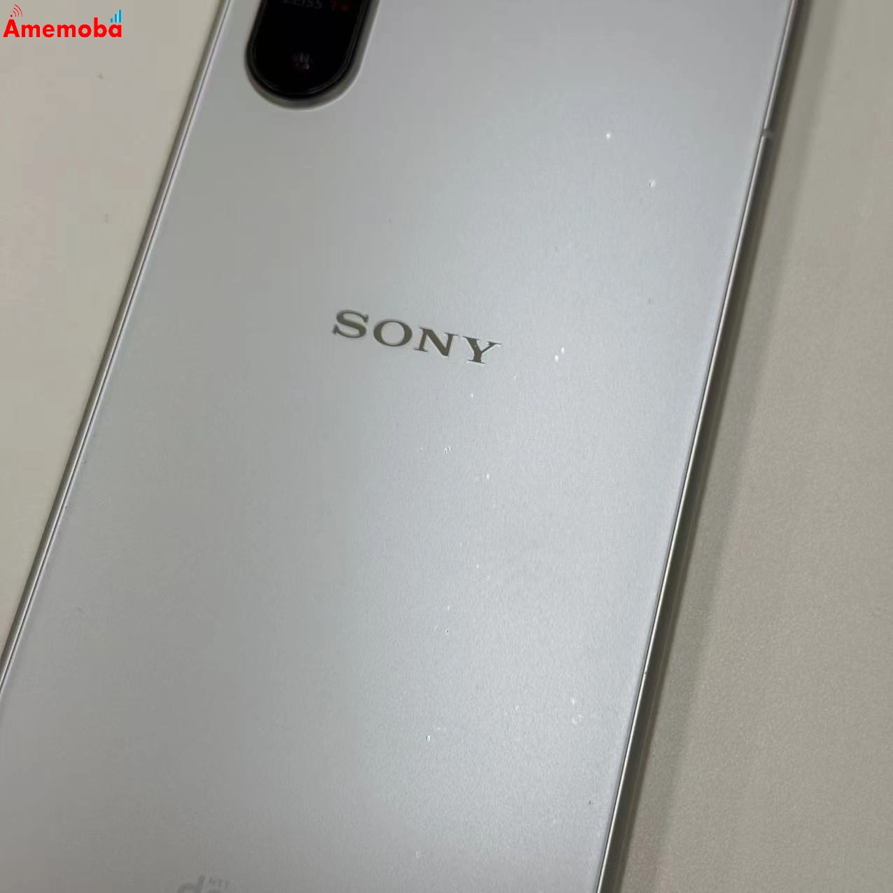 Xperia 5 IV 8GB/128GB エクリュホワイト SO-54C docomo版SIMフリー