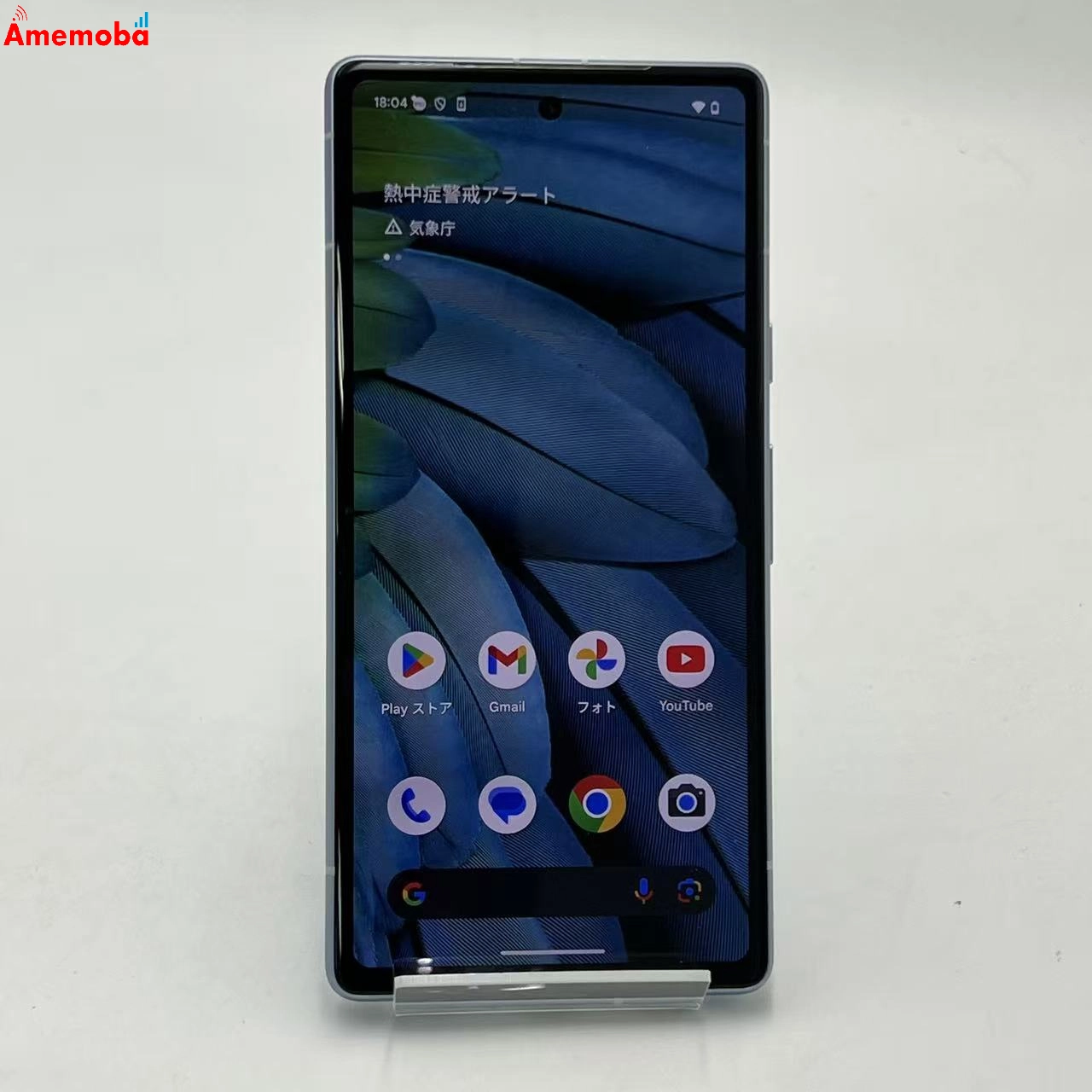Google Pixel 7a 128GB Sea G82U8 SoftBank版SIMフリー 美品
