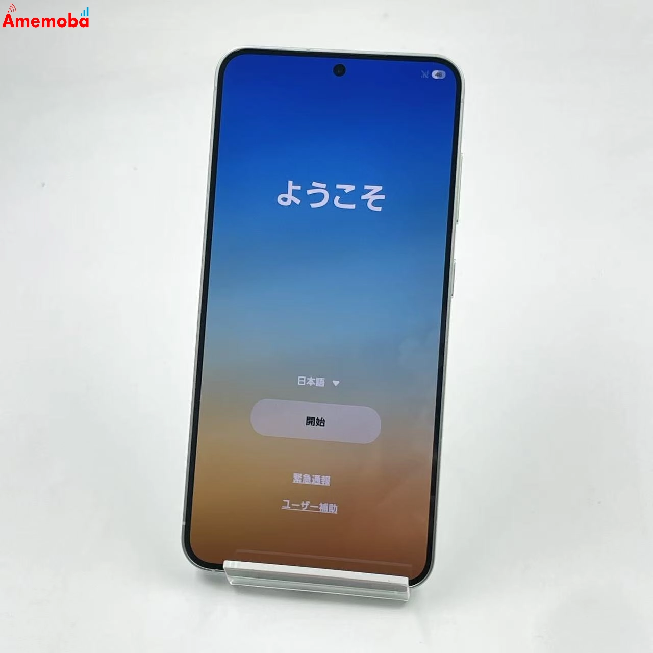 Galaxy S25 256GB ミント SM-S931Z SoftBank版SIMフリー 美品