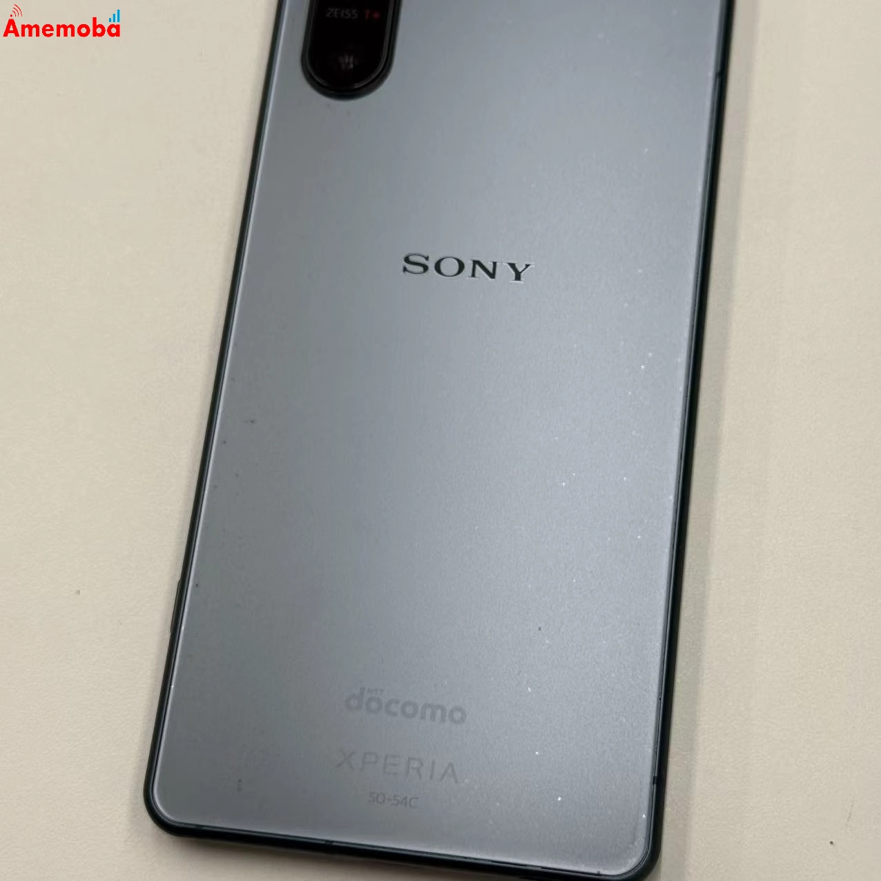 Xperia 5 IV 8GB/128GB グリーン SO-54C docomo版SIMフリー