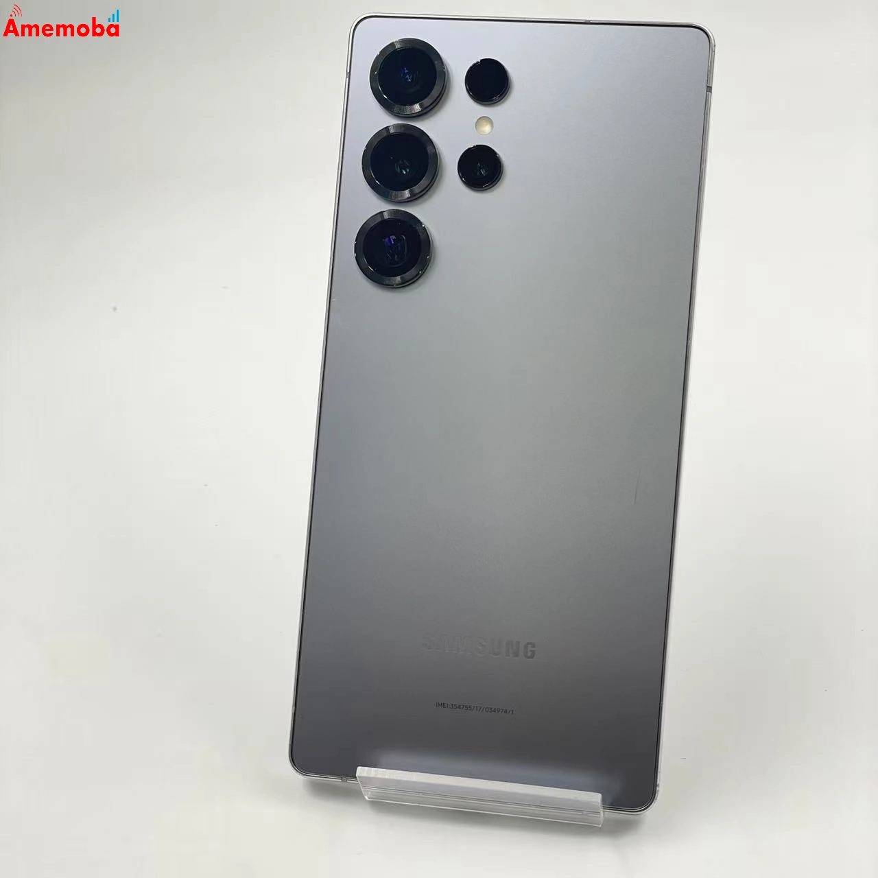 Galaxy S25 Ultra 256GB チタニウムシルバーブルー SM-S938Z SoftBank版SIMフリー