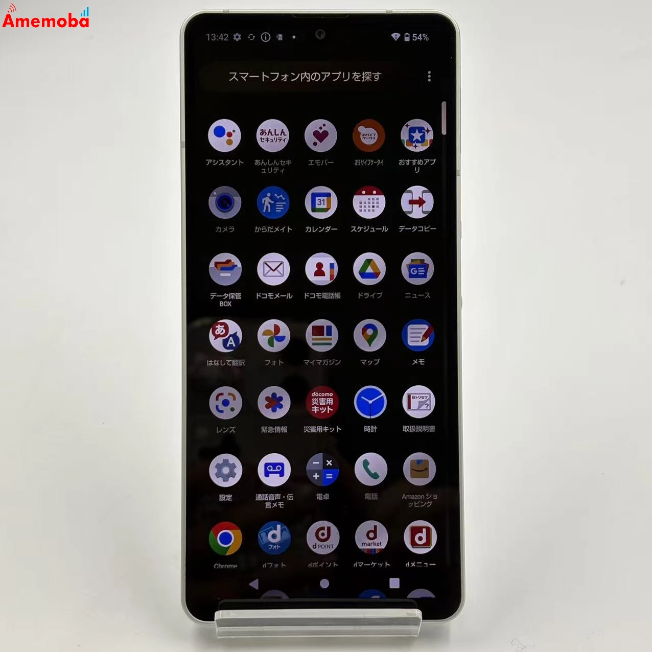 AQUOS sense6 4GB/64GB ブラック SH-54B SIMフリー ジャンク品