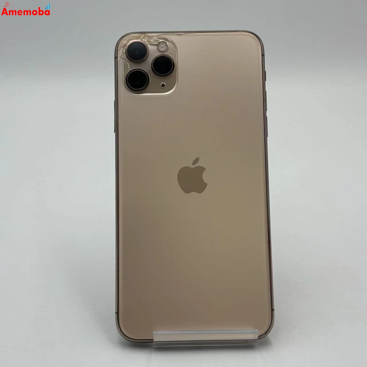 iPhone11 Pro Max 256GB ゴールド MWHL2J/A SoftBank版SIMフリー