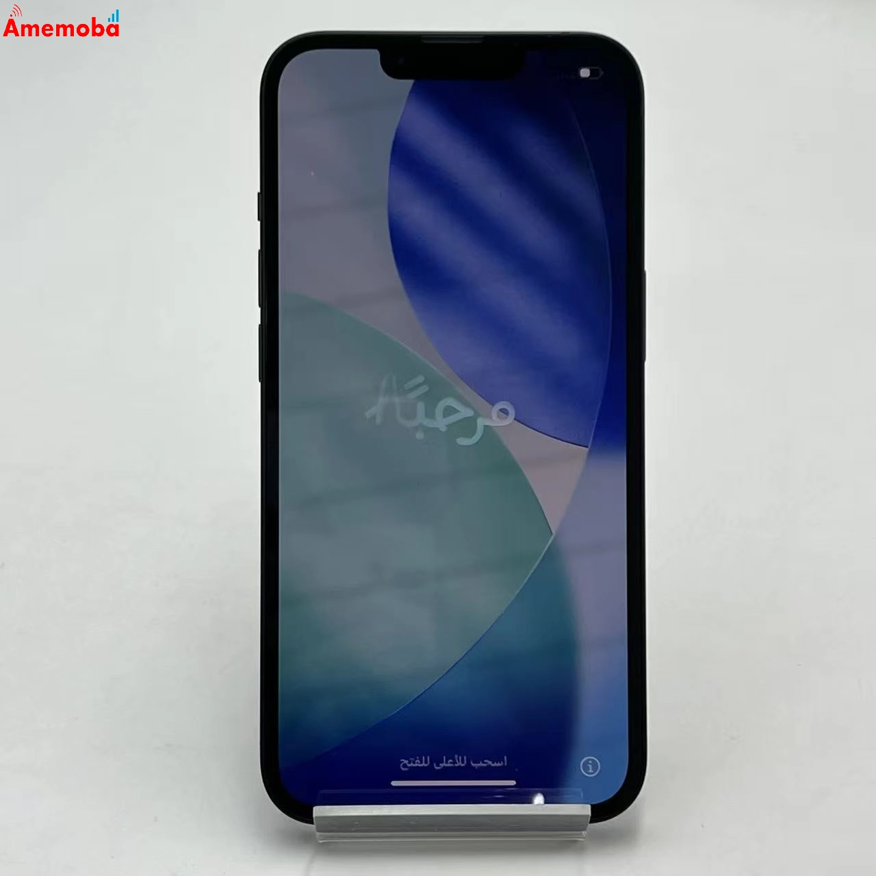 iPhone13 128GB ミッドナイト NLNC3J/A SIMフリー 新品未使用