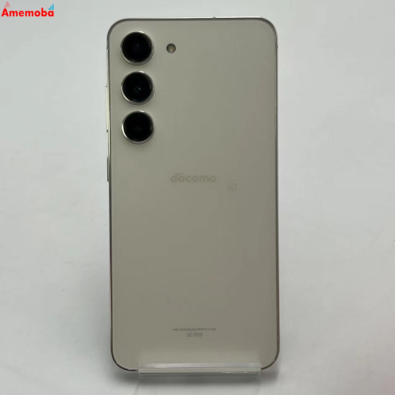 Galaxy S23 256GB クリーム SC-51D docomo版SIMフリー 訳あり品