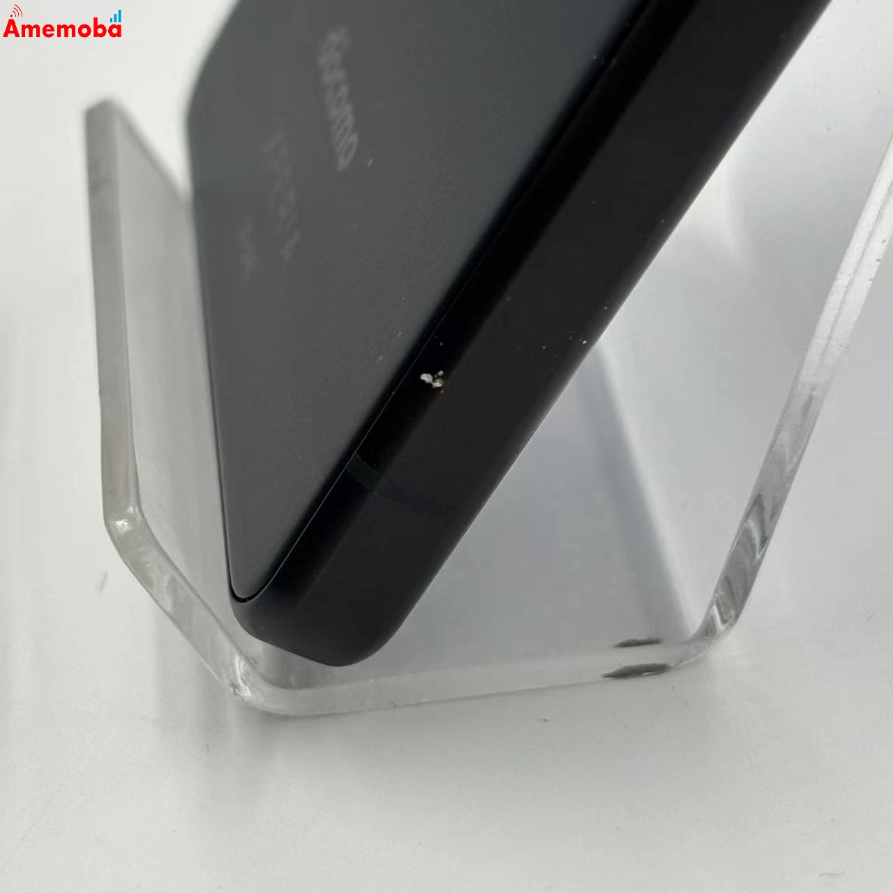 Xperia 5 IV 8GB/128GB ブラック SO-54C docomo版SIMフリー